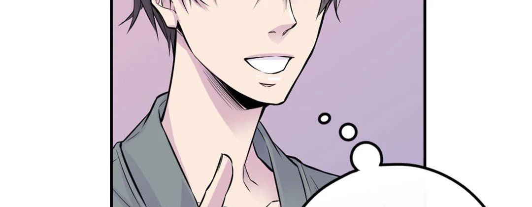 My Ex, Client - Chapter 23